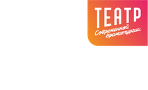 Школа актёрского мастерства — TSD.CAMP